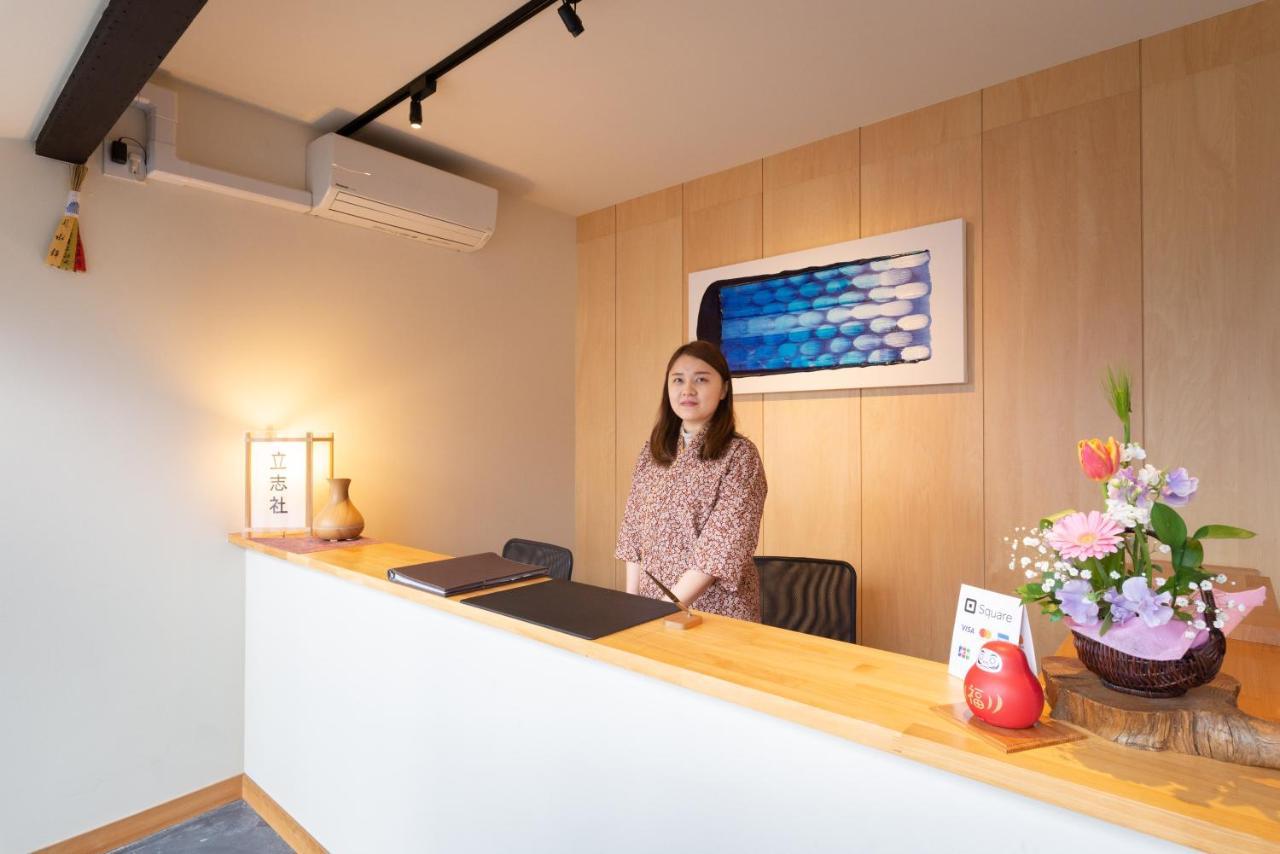 染 Sen 七条壬生 Shichijo-Mibu Villa Kyoto Ngoại thất bức ảnh